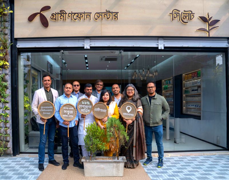 দেশের প্রথম পরিবেশবান্ধব গ্রামীণফোন সেন্টার উদ্বোধন করল গ্রামীণফোন